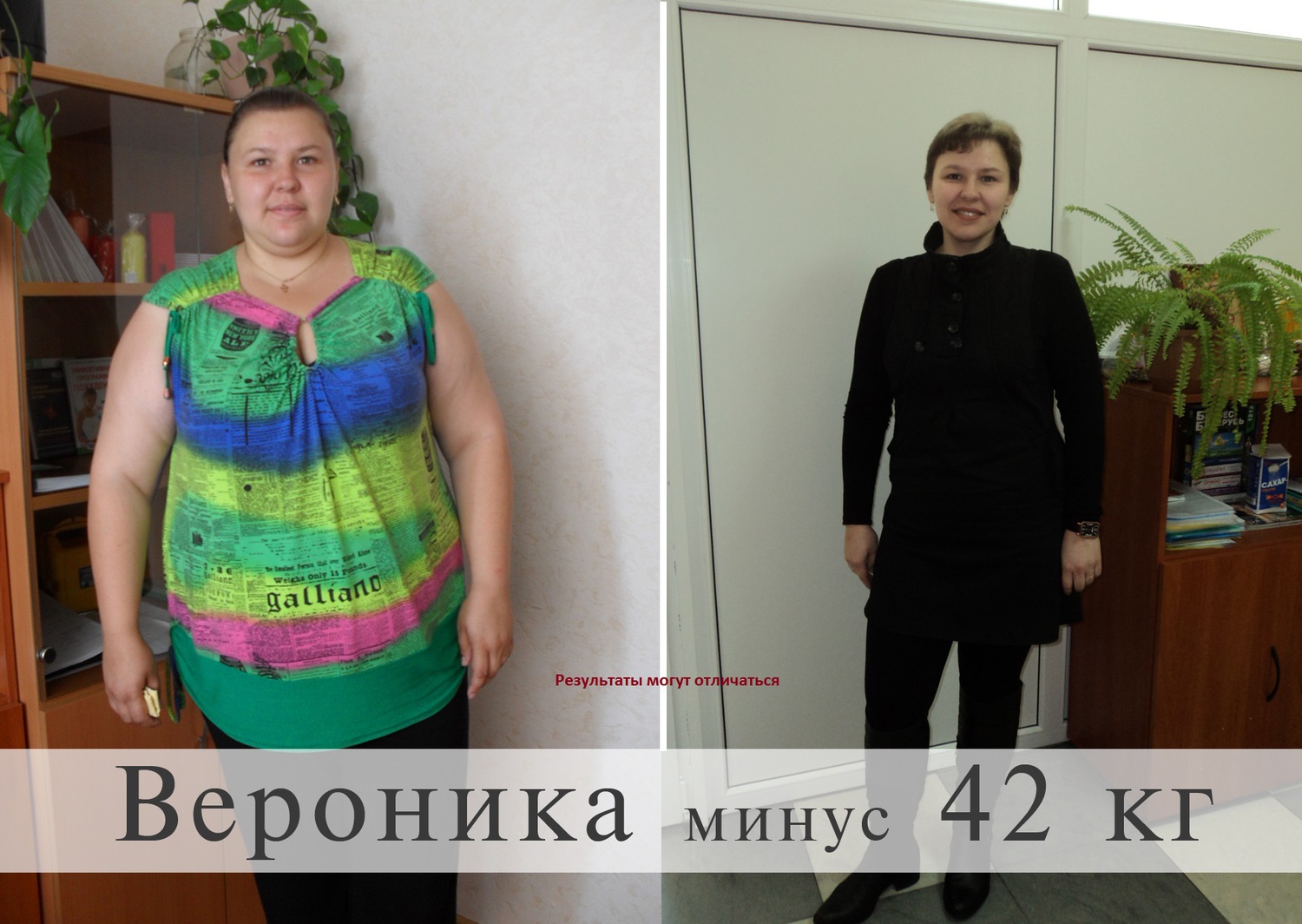 Диета борменталя отзывы форум быстро Диета борменталя отзывы форум быстро